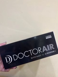 Doctor air 眼部按摩器