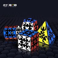 New Qiyi Gear Cube 3x3x3 Gear Cube 3x3 Pyramid Cylinder Sphere Speed Cubes Educational Toy for Child