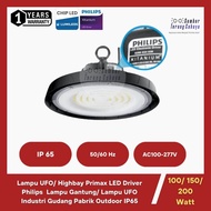UFO Lamp Highbay Primax LED Driver Philips Hanging Lamp UFO Lamp Industrial Warehouse Factory Outdoo