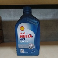 SHELL HELIX HX7 10W-40