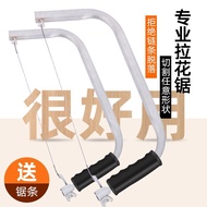 Pull Flower Saw Hand Wire Saw Hand Pull Saw Handheld Wire Saw Jig Saw Woodworking Tools Household Sm