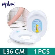 EPLAS Baby Toilet Seat Trainer Potty Plastic Tandas Duduk
