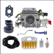 Gergaji rantai 346HUS351 340 353 Penapis Udara Penapis Minyak Bahan Api 350 Aksesori 345H Karburator