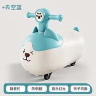 Children Peanut Scooter 1-3 Years Old New Style Baby Scooter Scooter Boys Girls Universal Wheel Niun