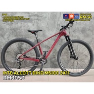 ALCOTT DINO 29' M5100 2x11 SPEED (MTB) 2021