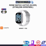 Redmi Watch 5 Active (Silver) (57766)(XMI-BHR8790GL)/ประกัน 1 Year