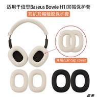 for Baseus Bowie H1i Ear cups Headband Silicone Protective Case Silicone Storage Bag Suitable for Ba