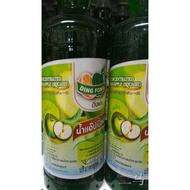 ﹊♤﹊Ding Fong Squash 755ml