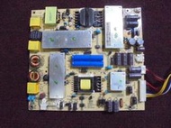 電源板 SHG4202A-191S ( PROTON  SF-50B02 ) 拆機良品