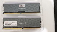 Asgard DDR4 3200MHZ RAM 8G x 2
