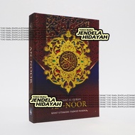 (CAN CUSTOMIZE NAME PRINT) A5 Mushaf Al-Quran An Noor Khat Utsmani Tajweed Color Size A5 - Dian Raky