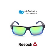 REEBOK แว่นกันแดดทรงเหลี่ยม RBKAF9-NVY size 56 By ท็อปเจริญ