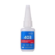 Wiggart✨ 403 Glue Quick-Drying Glue Plastic Glue PP Glue PVC Glue Super Glue Instant Glue Adhesive R