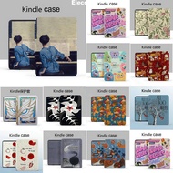 Kindle Case 2024 Paperwhite Magnetic Auto-sleep Kindle 2022 C2V2L3 SA569P Paperwhite 5 (11th) /4 (10