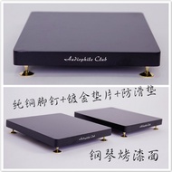 Audio Tray Speaker Audio Paint Base Tray Bookshelf Box Base Plate Floor Box Subwoofer Shock Absorber