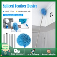 155cm Ceiling Fan Duster Cleaner Soft Microfiber Absorb Dust Save Strength Adjustable Telescopic Removable Washable Super Cilia Superfine Fibe