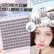 10 Rows Baby Curve Straight Fish Tail Lashes Innocent Dense Manga Camera Ready Segmented Makeup Clus