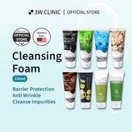 3W Clinic Cleansing Foam Moisturize Smooth Skin Oil Control Glowing Face Wash Cleansing Skincare bri