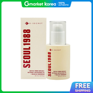 K-Secret Seoul 1988 Retinal Black Ginseng Serum 30ml