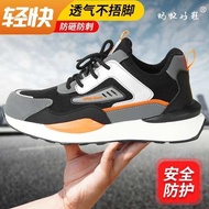 safety boot black hammer safety shoe Kasut perlindungan buruh kulit yang diimport dari Jerman
