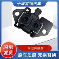 Engineering Machine ISX ISX15 QSX15 Engine Accessories Pressure Sensor4921728