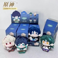 2D Blind Box Identity V Yuan Shen Plush Doll Keychain Loket Hadiah Kotak Buta