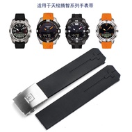 Suitable for TISSOT TISSOT TISSOT Strap 20/21mm Men Waterproof Rubber Watch Strap T121 T047 T013
