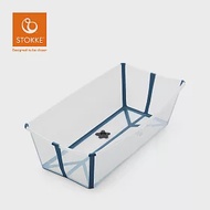 Stokke 挪威 Flexl Bath 折疊式浴盆(感溫水塞)X-Large加大版-不含浴架 - 透明藍