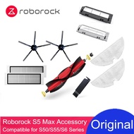 Original roborock S5 Max / S50 / S55 parts of detachable play brush side brush vacuum filter mop clo
