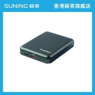 ProMini - 5MU 5000mAh 迷你磁吸無線快充流動電池 綠色