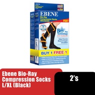 Ebene Bio-Ray Compression Socks (L/XL) X 2 - Black HTM Pharmacy