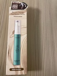 育髮滾珠按摩精華