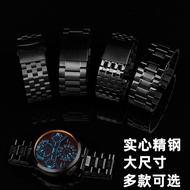 FRIF [Please Look for the Model] Men's Large Watch Strap Suitable for Flying Competition DZ7396DZ120