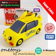 ✿READY STOCK✿In Malaysia Original Tomy Takara Pikachu Bus