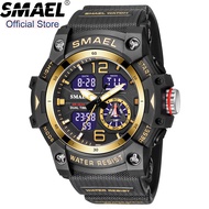 SMAEL นาฬิกาผู้ชายยี่ห้อสุดหรูจอแสดงผลแบบดูอัลนาฬิกาแฟชั่นผู้ชายกันน้ำอเนกประสงค์นาฬิกากีฬา