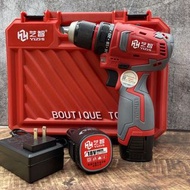 藝智18VF無刷電動螺絲批手電鑽 + 工具盒+  1 電1 沖