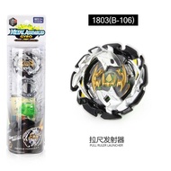 Kids Beyblade Burst Sparking Beybalde Bayblad Takara Tomy Beyblad Bayblade Stadium Beylade Launcher 