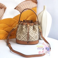 Tory Burch T Monogram Jacquard Bucket Bag Hazelnut 79487 Tory Burch