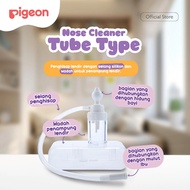 PIGEON Nose Cleaner - Tube Type | Baby Mucus Suction Tool | Baby Snot Sucker |ASOKA Baby Snot Sucker