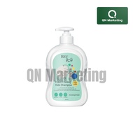 BZU BZU Fresh Cooling Kids Shampoo 600ml