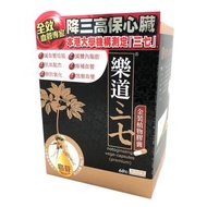 Noto樂道三七膠囊