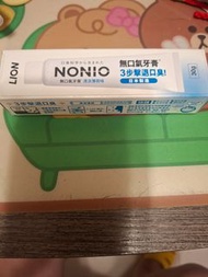 全新Nonio 無口氣牙膏, 全新Colgate不同功能牙膏