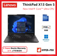 Lenovo - ThinkPad X13 G5 13.3吋 Ultra 7 16GB 512GB SSD 筆記簿型 電腦