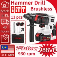 【Stock in KL】XTITAN Cordless Drill Hammer Drill Impact Drill 988VF 12.0Ah Rechargeable Battery Drill Heavy Duty Powerful Chisel Concrete Rock Brick Wall Drilling