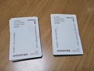 (包平郵)Innisfree 火山泥毛孔清潔面膜 Sample 10包