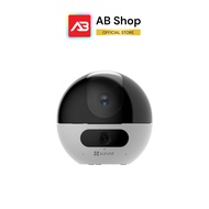 EZVIZ กล้องวงจรปิด WIFI 4 ล้านพิกเซล รุ่น C7 Dual Lens(4MP(2.8 mm.)+4MP(6 mm.))