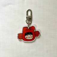 Crabby Hoshi Keychain