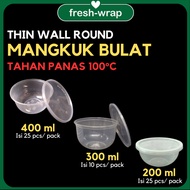 Thinwall Round 200ml 300ml/ 400ml Heat Resistant Plastic Container