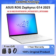 ASUS ROG Zephyrus G14 2025 AI 9 HX370 RTX5070 | RTX5070Ti | RTX5080 32G 1T | ROG幻14 Air 2025