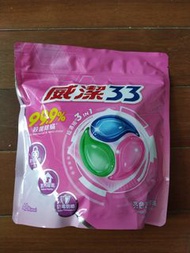 威潔33洗衣珠，Vigor33, laundry capsule